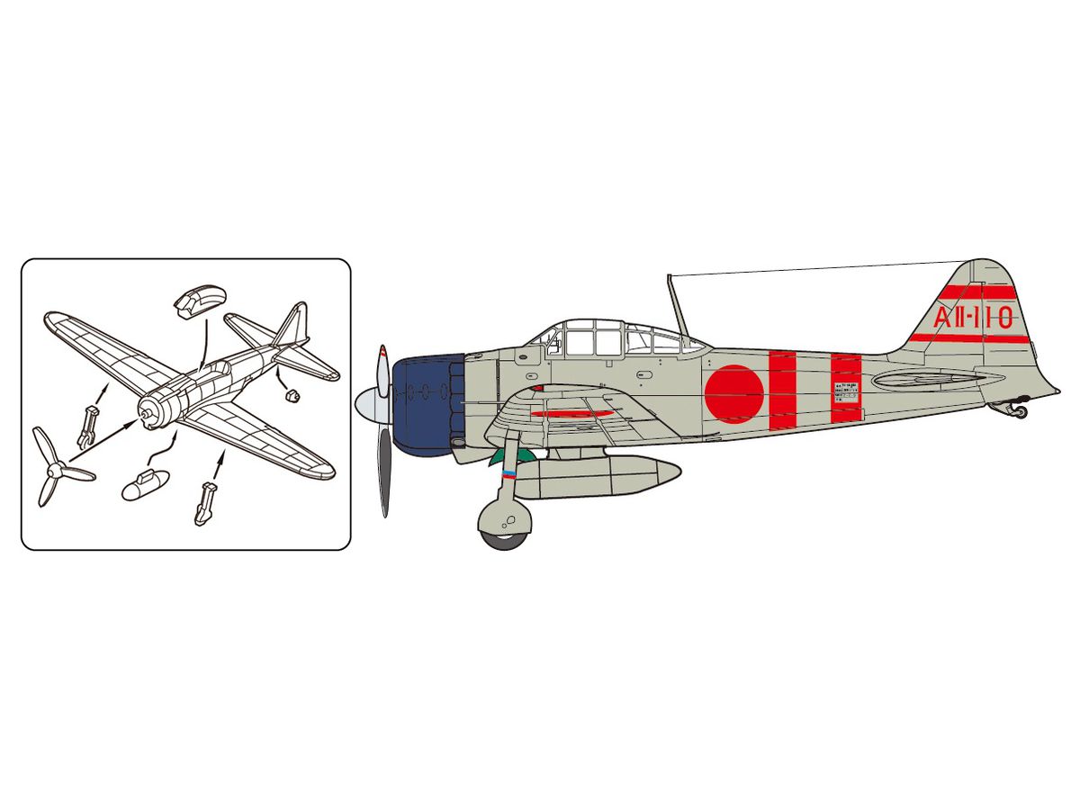 Japanese Navy Carrier-based Aircraft Set 1 (Early Wartime)