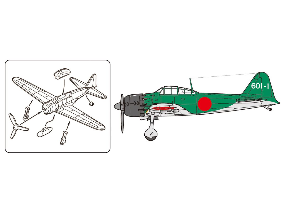Japanese Navy Carrier-based Aircraft Set 3 (Late Wartime 2)