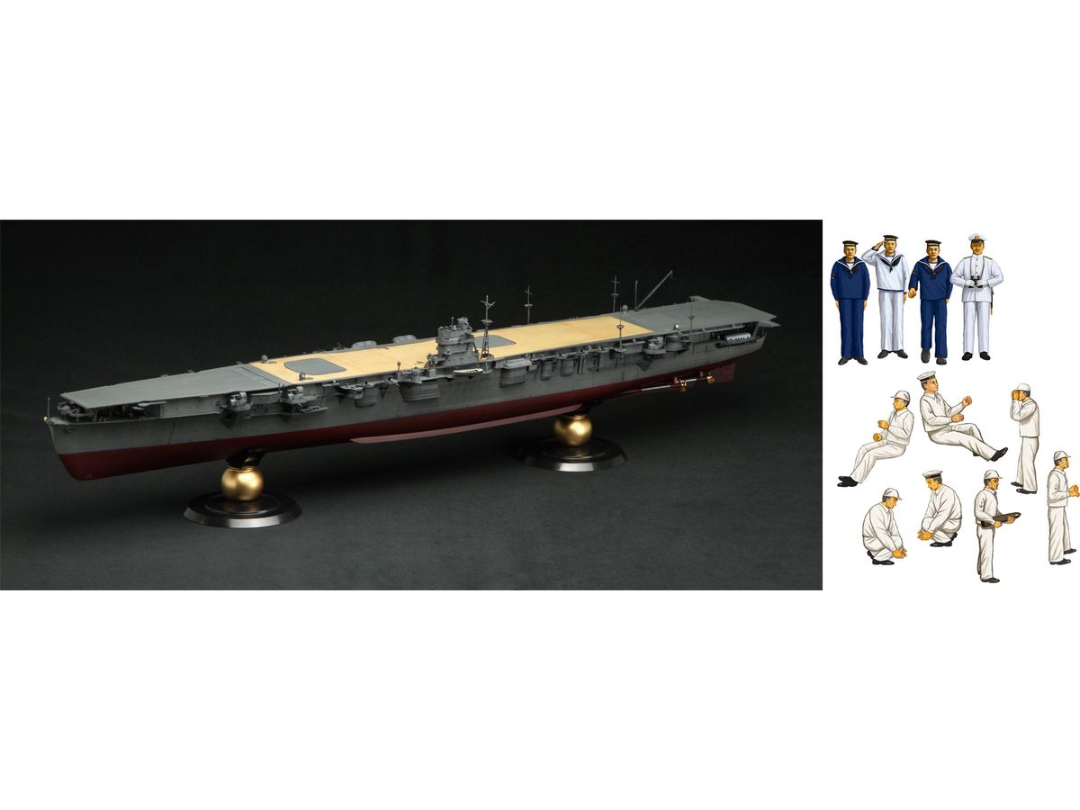 Former Japanese aircraft carrier Hiryu (with Imperial Navy Crew Figures)