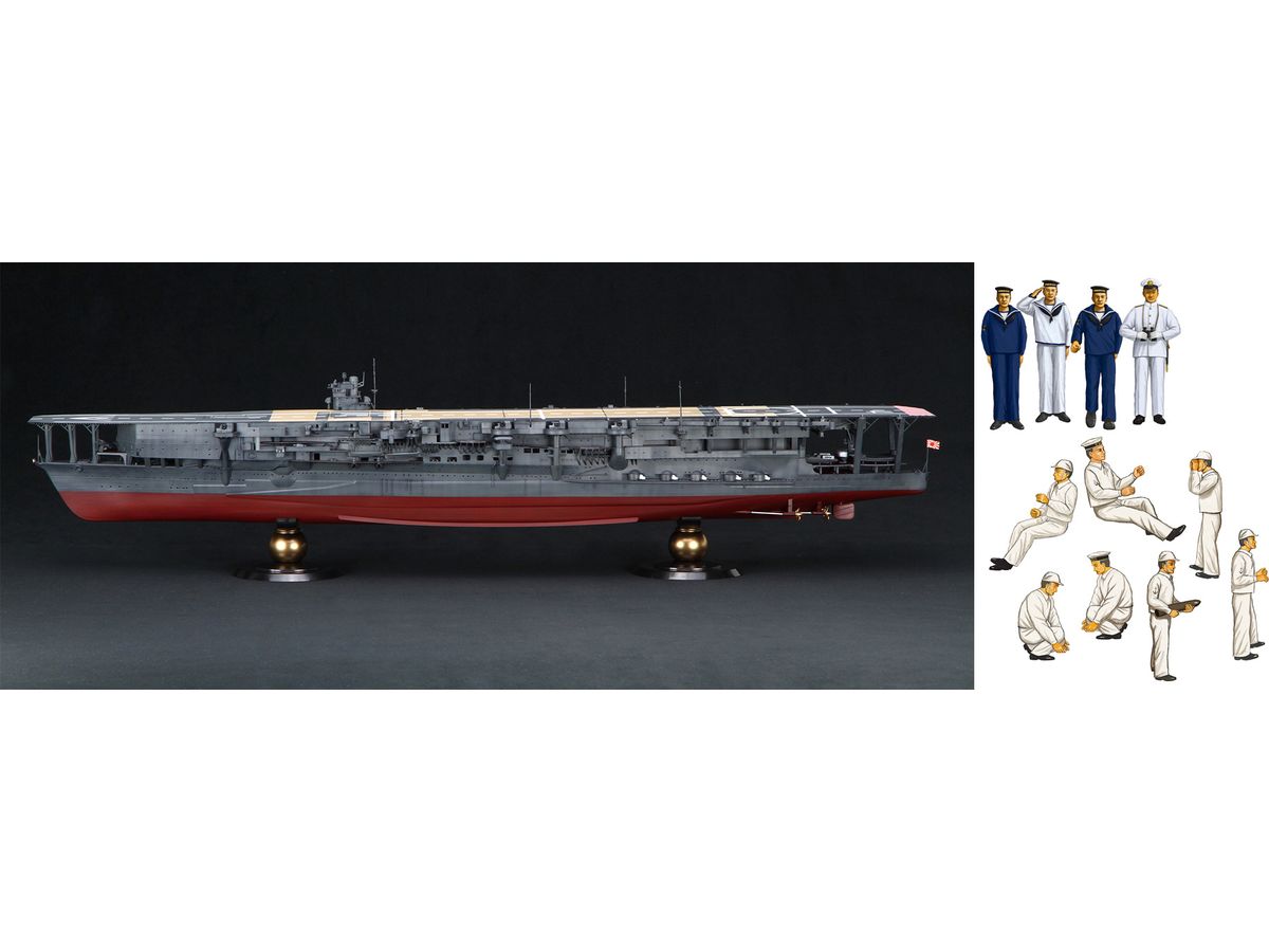 Former Japanese aircraft carrier Kaga (with Imperial Navy Crew Figures)