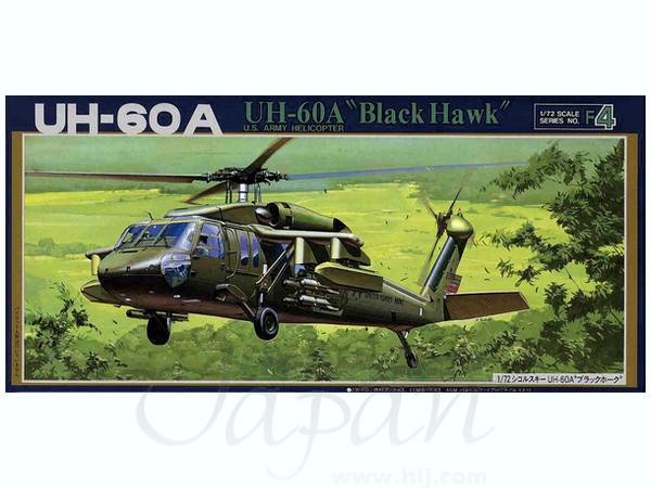 UH-60A Black Hawk