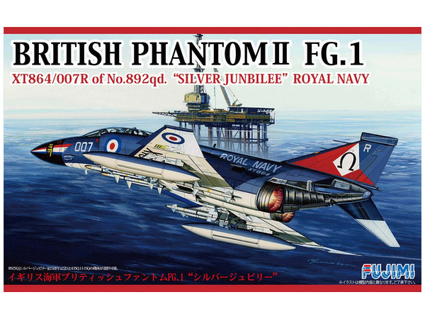 British Phantom II FG.1 Silver Jubilee