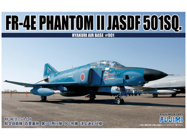 RF-4E Phantom 501SQ 901 "Sea Camouflage"