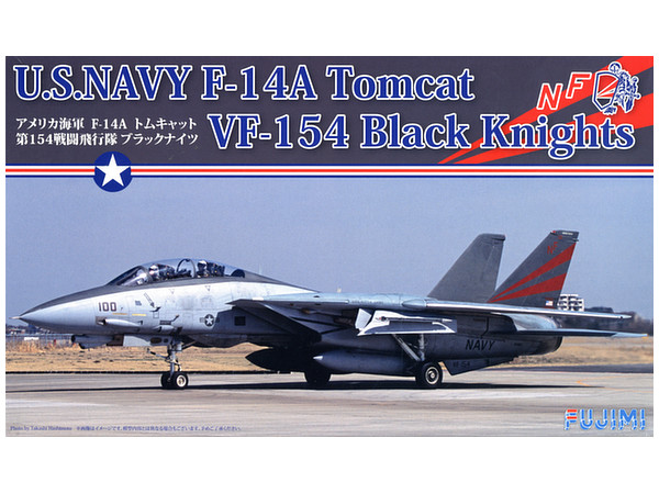 F-14A Tomcat VF-154 Black Knights