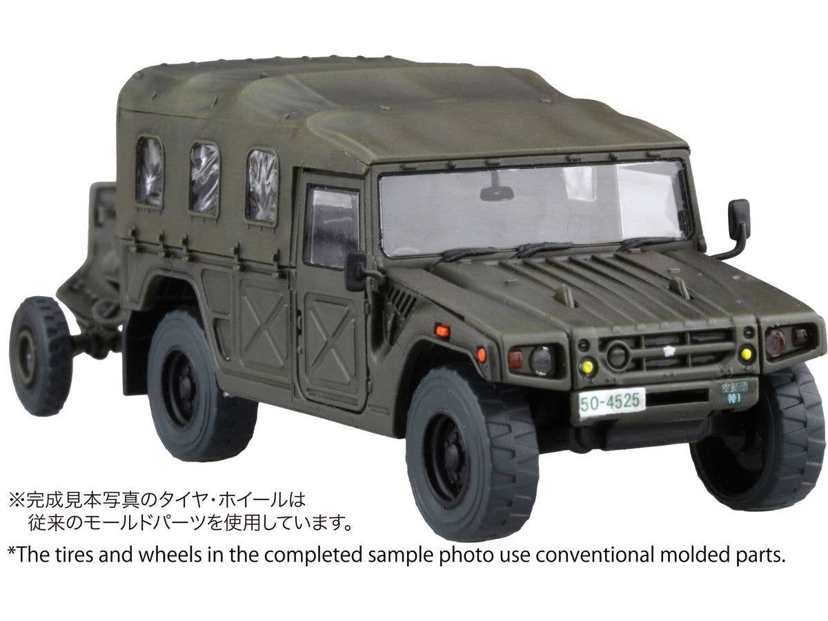 JGSDF 120mm Heavy Mortar Towing Truck / 120mm RT Mortar (2 Units/2 Guns) Special Edition (with Realistic Molded Tires)
