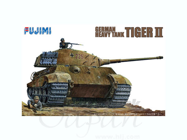 King Tiger