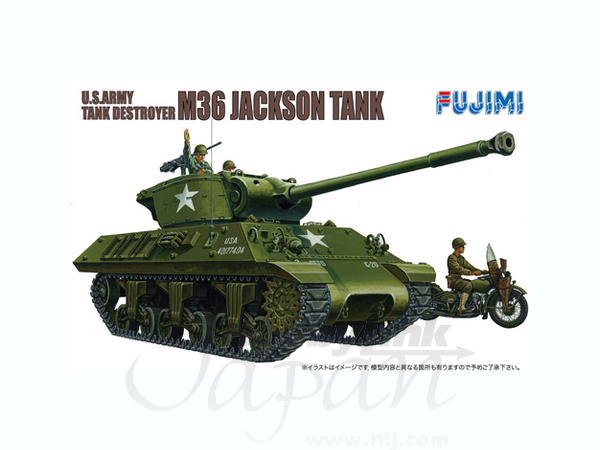 M36 Jackson