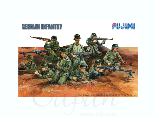 German Infantry