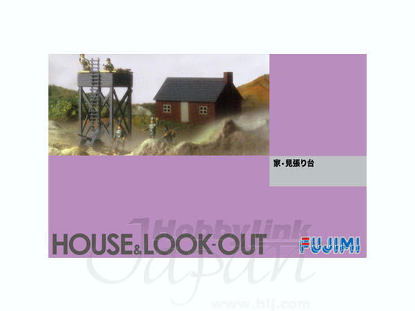 House & Look-out