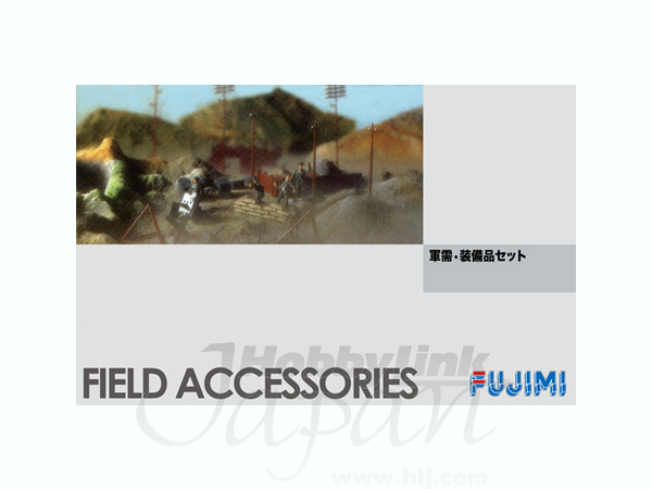 Accessory Set