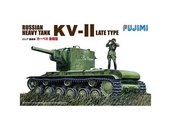 Russian Heavy Tank KV-II Late Type