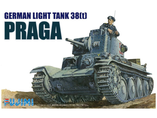 German 38t Light Tank Praga