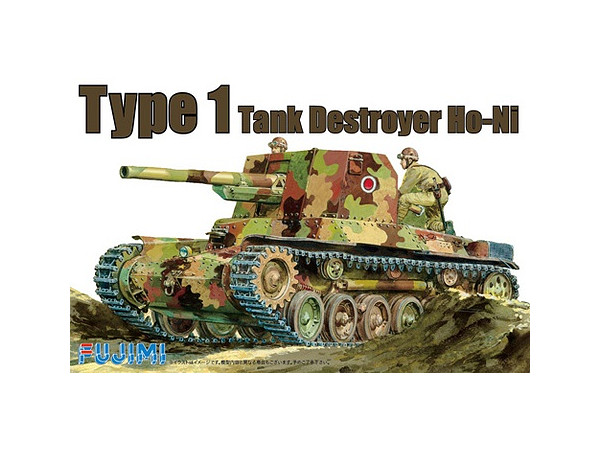 Type 1 Ho-ni