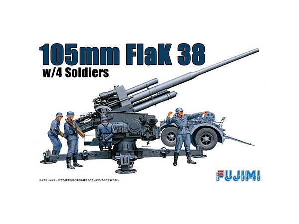 German 105mm FlaK