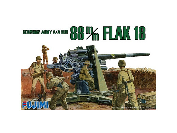 German Army 88mm Flak 18