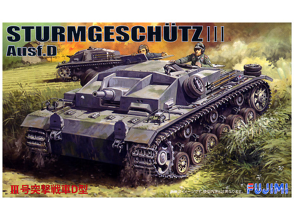 Sturmgeschutz III Ausf. D