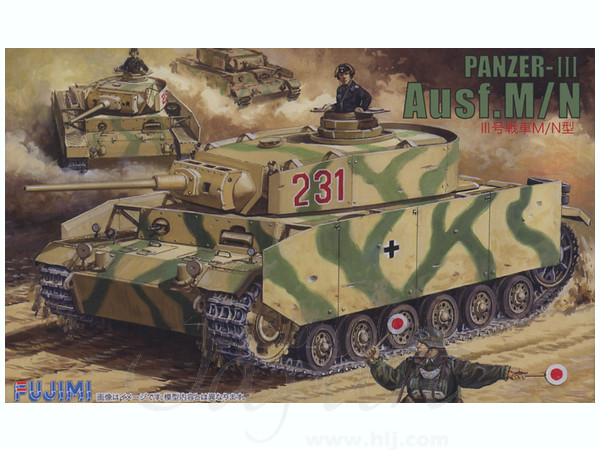 Panzer-III Ausf. M/N