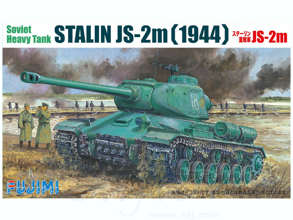 Stalin JS-2m/JS-2m (Czech & Poland)