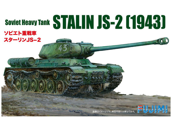 Stalin JS-2