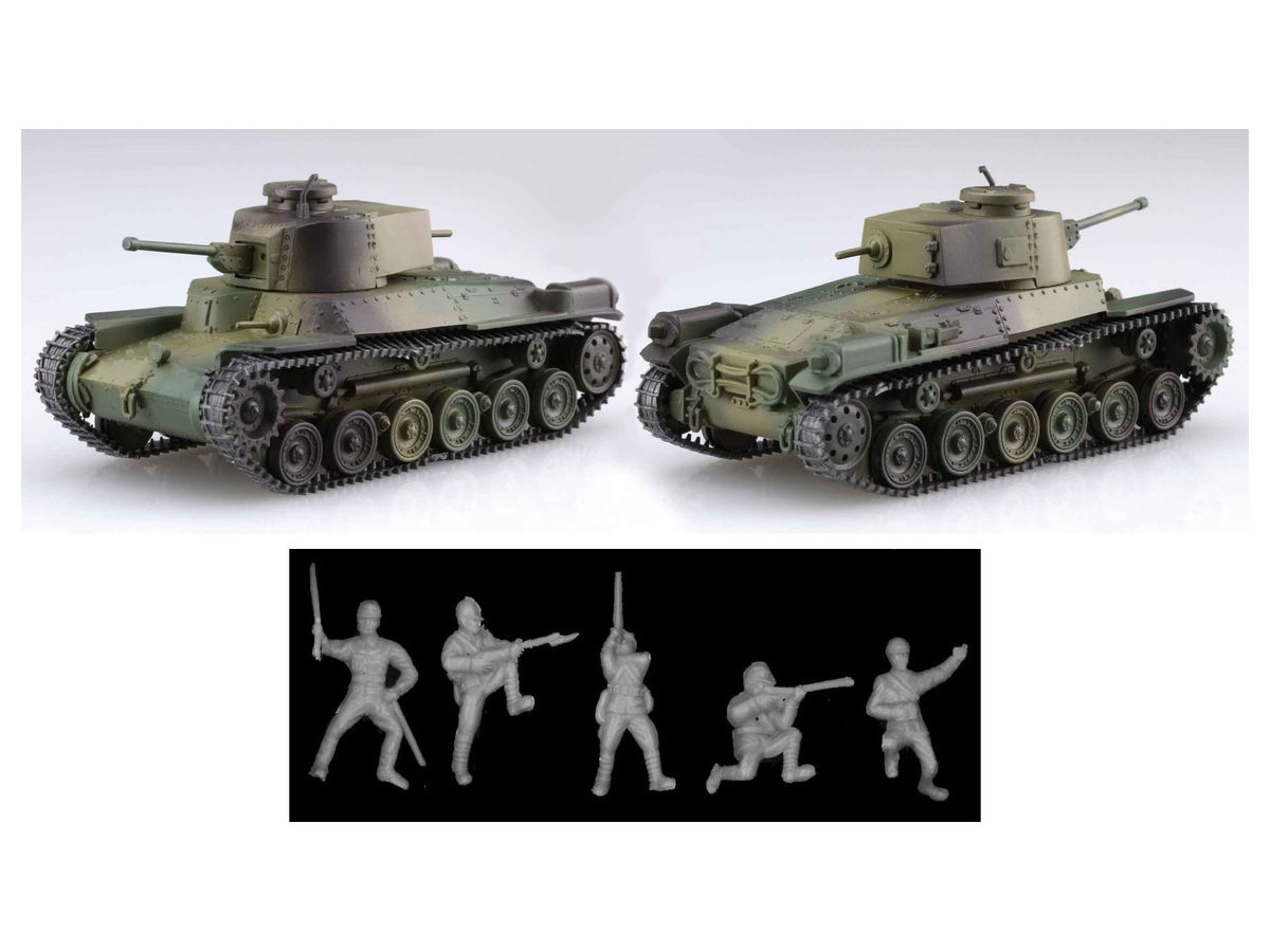 IJA Type 97 Medium Tank Chi-Ha Kai (2pcs) Special Version (with IJA Infantry)