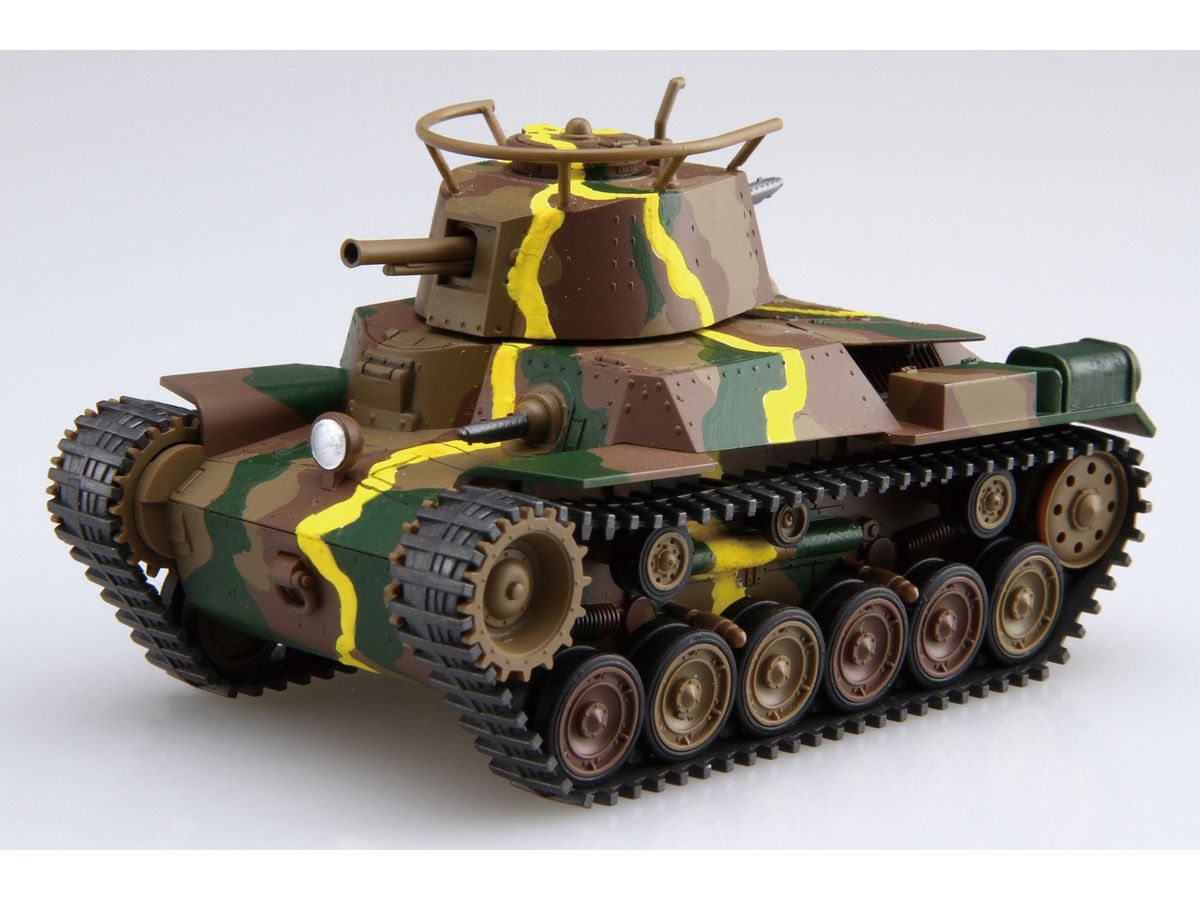 Type 97 Chi-Ha medium tank 57mm Turret, Early Model Chassis