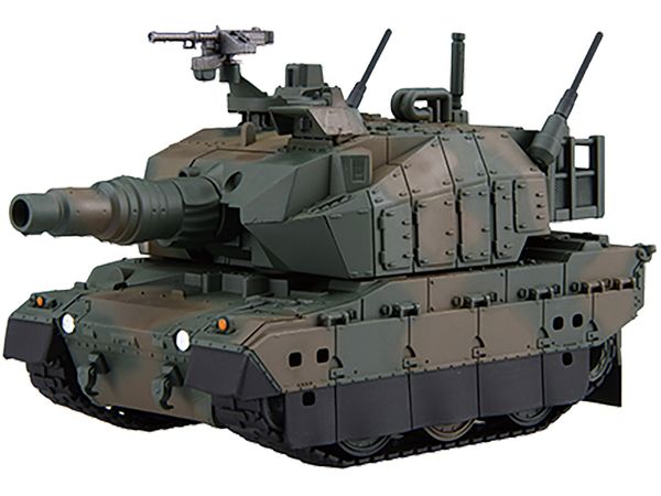 Chibimaru Type 10 Special Edition (with Etched Parts)