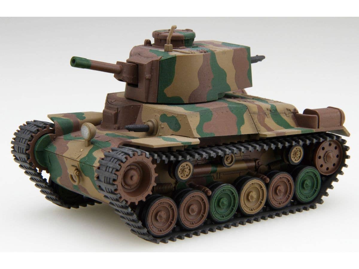 Chibimaru Type 97 Chi-Ha medium tank New Turret/Late Chassis Special Edition (with Photo-Etched Parts)