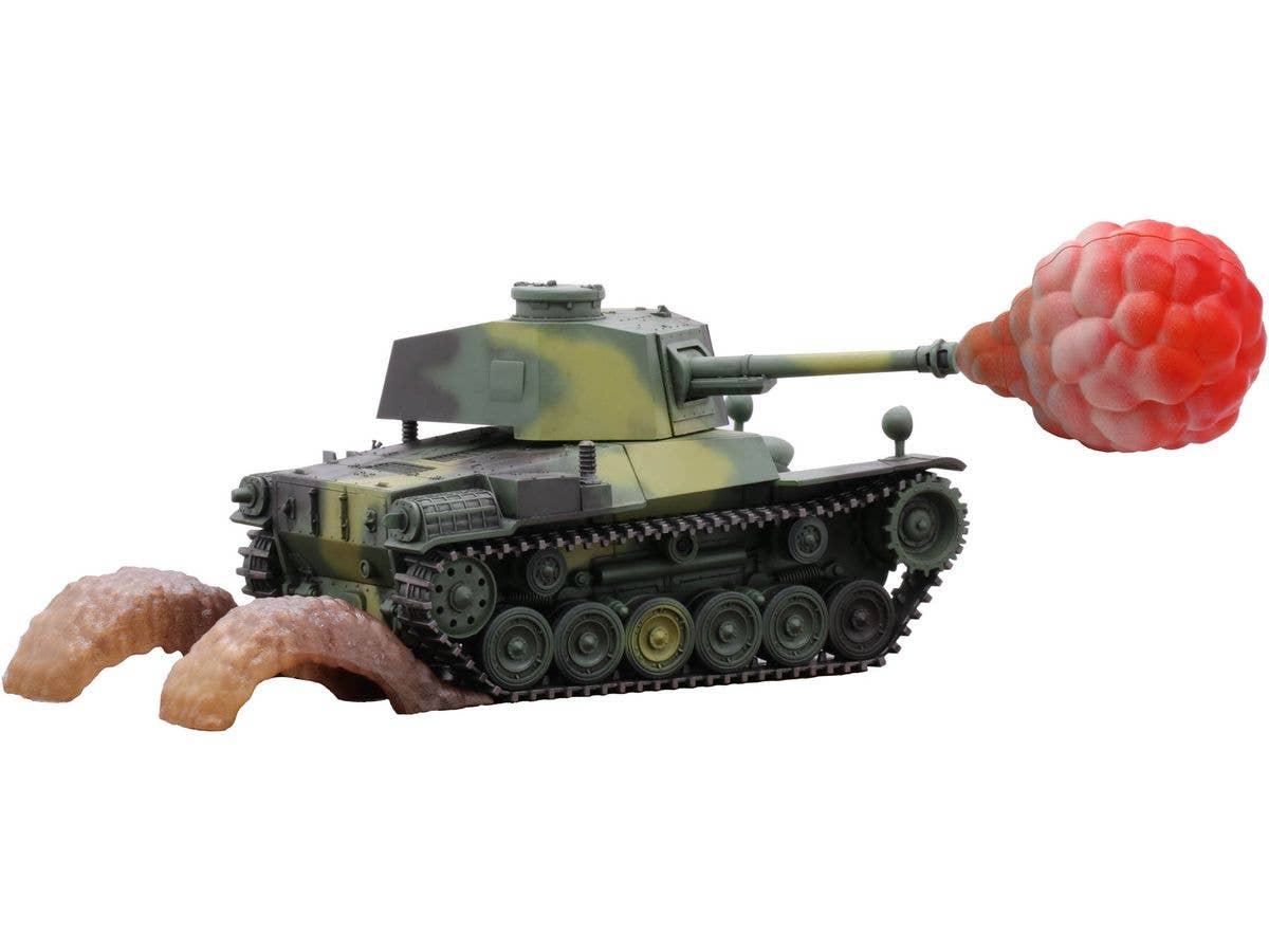 Chibimaru Type 3 Chi-Nu medium tank Special Edition (with Effect Parts)