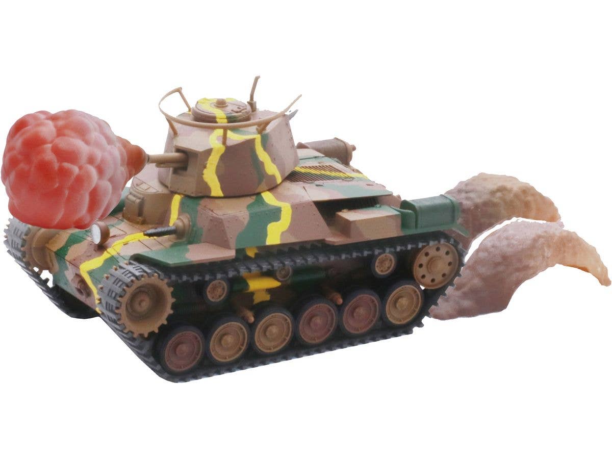 Type 97 Chi-Ha medium tank 57mm Turret, Early Model Chassis Special Edition (with Effect Parts)
