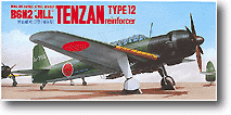 Nakajima B6N2 Tenzan (Jill) Type 12 "Reinforcer"