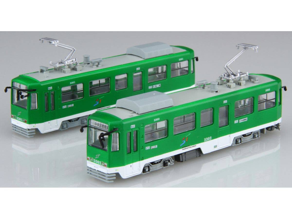 Sapporo City Transportation Bureau 3300 Series 2-Car Set