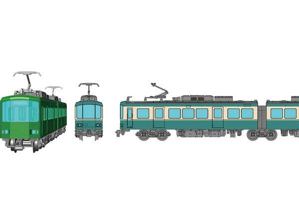 Enoden 1100 Series 2-Car Train Set