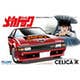 Hasegawa 1/24 Toyota Celica 1600GTV Modellbausatz | Mecha Doc Anime Edition | 174mm Länge
