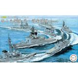 JMSDF Escort Flotilla 1 (1998) | HLJ.com