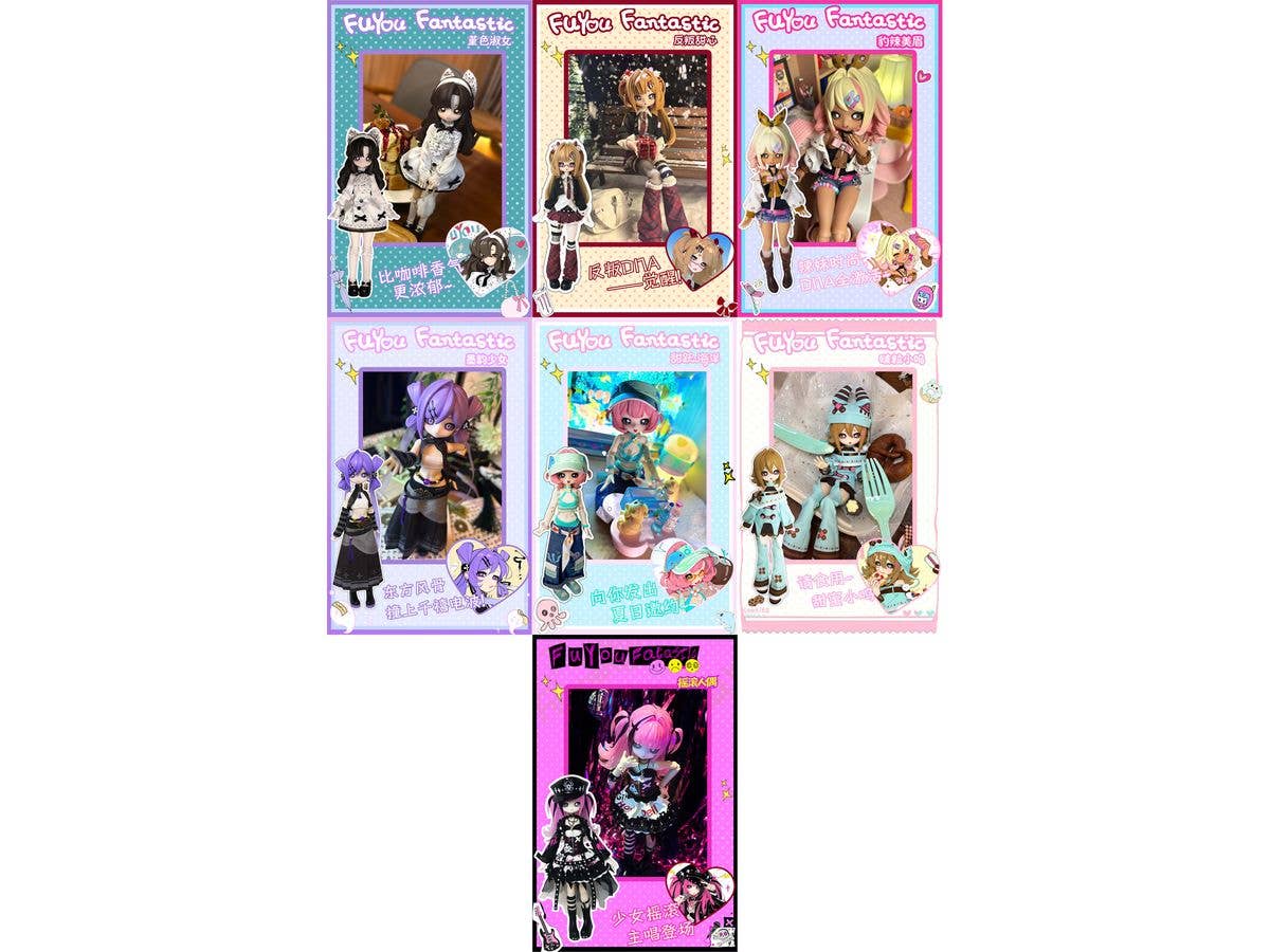 Piral Wave Series Trading Doll 1Box 6pcs