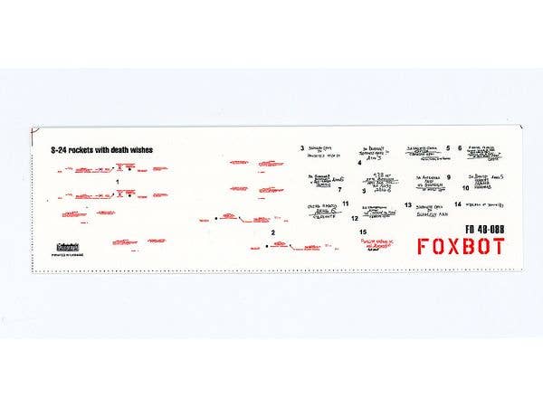 Stencils for S-24 rockets with death wishes, Ukrainian Air Forces (Foxbot Decals)