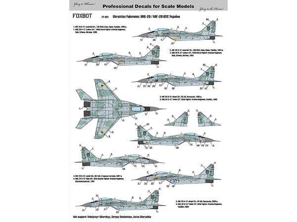 Ukrainian Fulcrums: Mikoyan MiG-29 (9-12, 9-13, 9-51) and Stencils (Foxbot Decals)