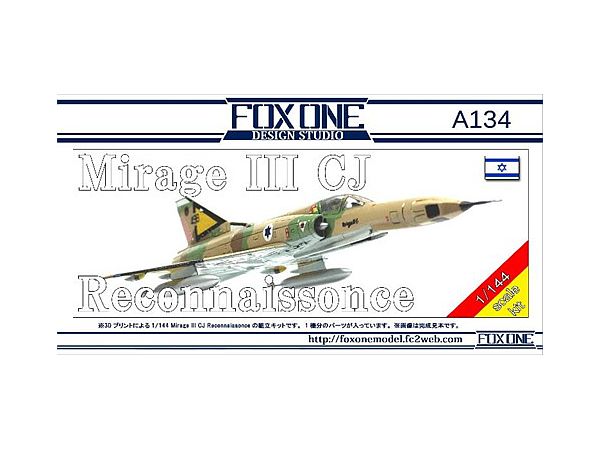 Mirage III CJ Photo Reconnaissance