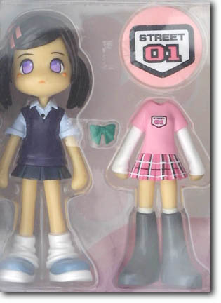 Pinky Street #1 Special Box