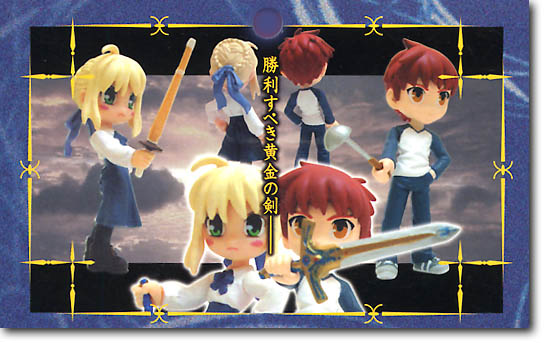 Palm Scenery Fate/Staynight Saber & Shiro Set