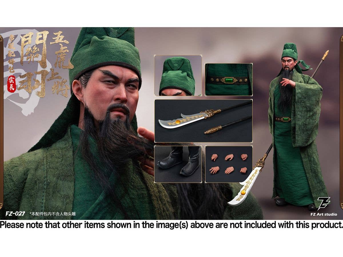 Optional Parts Set for Legend of the Mighty General - Shu Chapter - Five Great Generals Guan Yu (Guan Yunchang) Action Figure