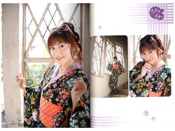 Aice 5 Memorial Photo Book
