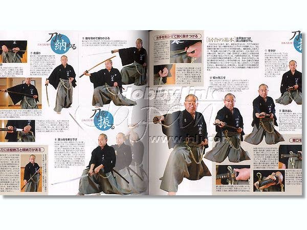 洋書 Encyclopedia of Japanese Martial Arts Encyclopedia of Japanese Martial Arts 洋書 Encyclopedia of