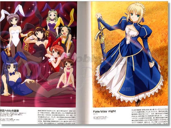 Megami Magazine Super Deluxe | HLJ.com