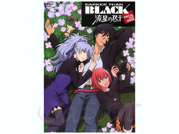 Throwback Thursdays: Darker Than Black – Beneath the Tangles