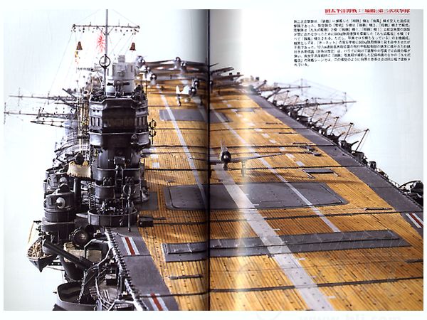 遊学大全 : 極本(金井南龍, 中野美代子, 津村喬 ほか) / 古本