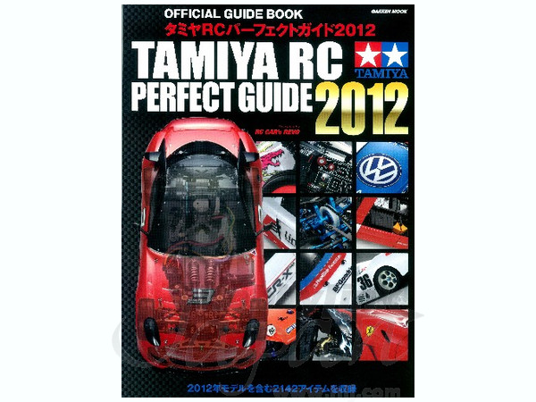 Tamiya RC Perfect Guide 2012