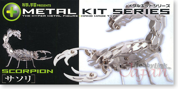 Metal Kit Scorpion
