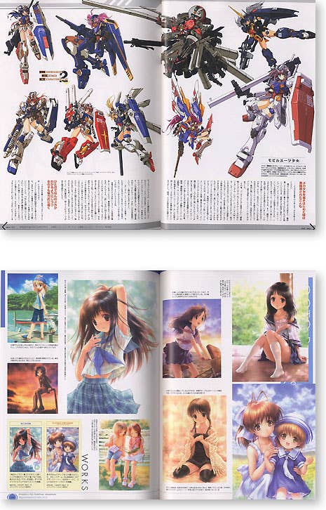 Megami Magazine Creators Vol. 6 | HLJ.com