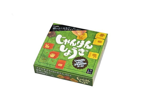 Rock Paper Scissors Shogi